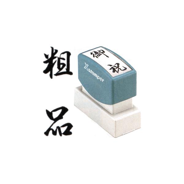 ueiv V`n^ XX^p[ p X^v nR  d  X^p[