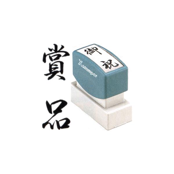 uܕiv V`n^ XX^p[ p X^v nR  d  X^p[