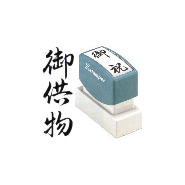 u䋟v V`n^ XX^p[ cX^v c X^v nR ̂