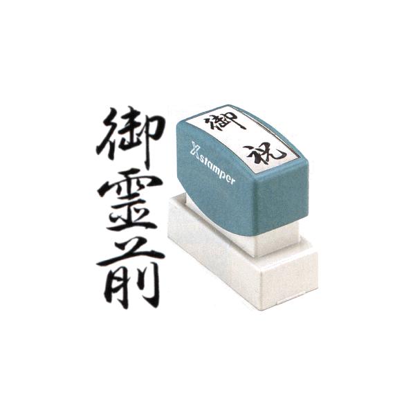 uOv V`n^ XX^p[ cX^v c X^v nR ̂