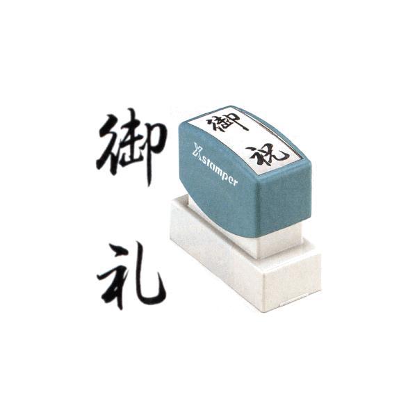 uv V`n^ XX^p[ cX^v c X^v ̂  nR X^p[