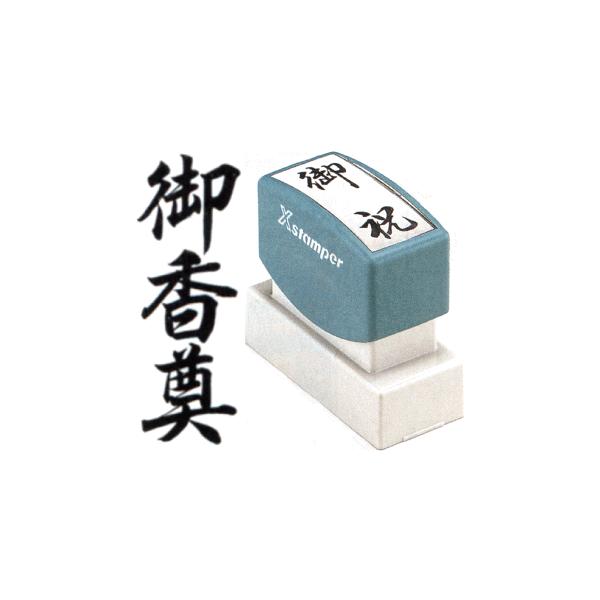 u䍁v V`n^ XX^p[ cX^v c X^v nR ̂