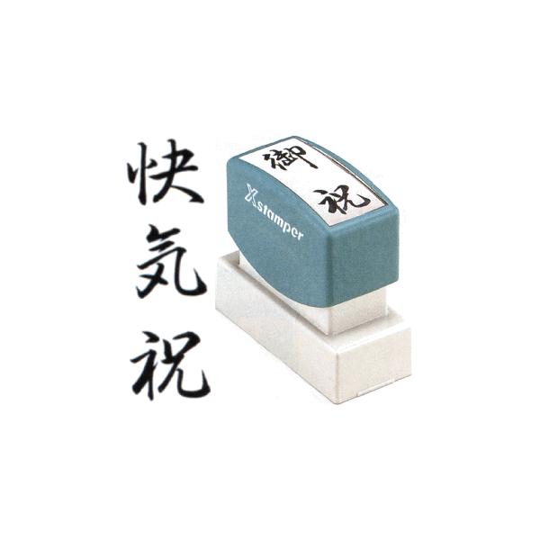 uCjv V`n^ XX^p[ p X^v nR ̂  X^p[ cX^v