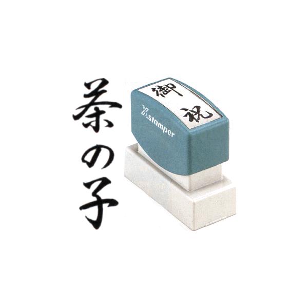 u̎qv V`n^ XX^p[ X^v nR X^v  d