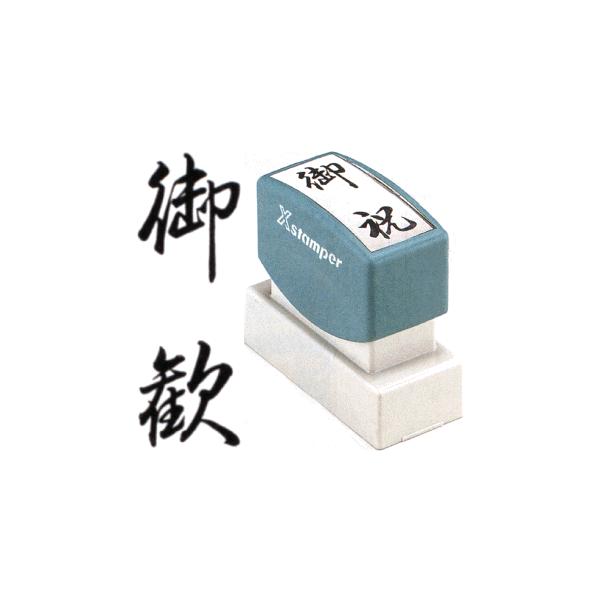 u䊽v V`n^ XX^p[ cX^v c X^v ͂ X^v