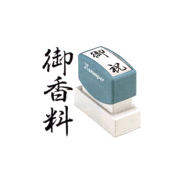 u䍁v V`n^ XX^p[ cX^v c X^v X^v