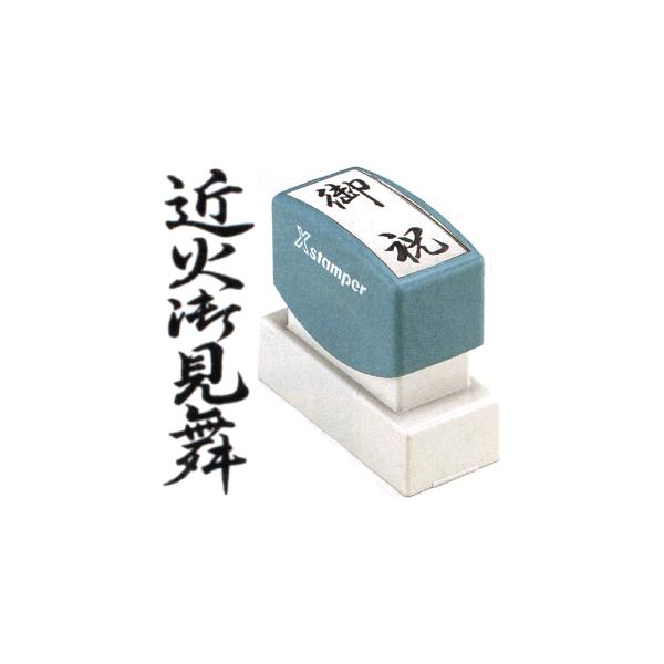 u߉Ό䌩v V`n^ XX^p[p X^v c ͂ nR Z  c rWlX