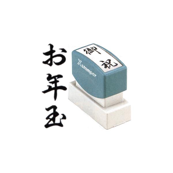 uNʁv V`n^ XX^p[ X^v nR X^v  d