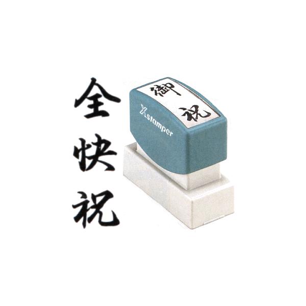 uSjv V`n^ XX^p[ X^v nR X^v ̂ 