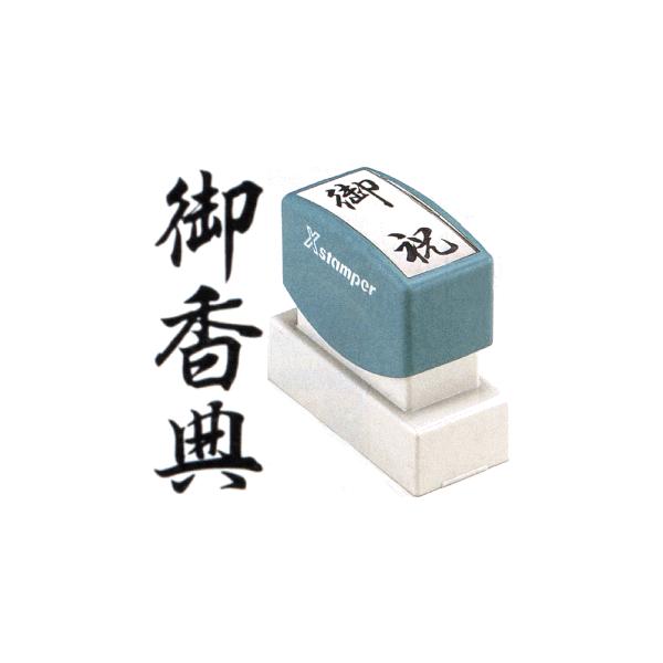 u䍁Tv V`n^ XX^p[ cX^v c X^v nR ̂