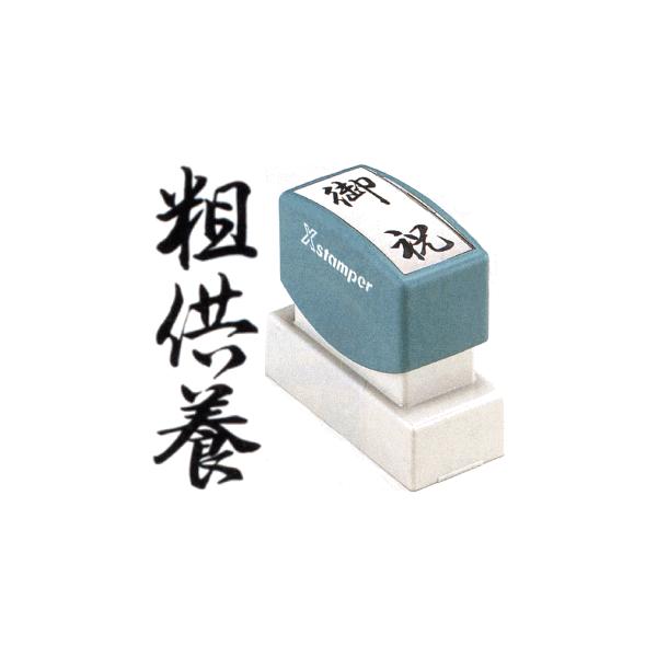 ue{v V`n^ XX^p[ cX^v c X^v nR ̂