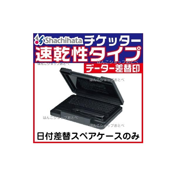 tփXyAP[X V`n^ `Pb^[  tֈp iւ `Pb^[  20E16pj