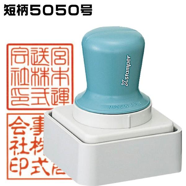 V`n^ p 50~ XX^p[ p 50 Z X^v ͂ nR q  Ј  Ј @l @l X^p[