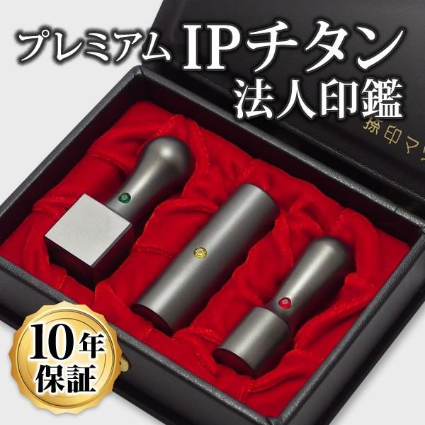  ͂ `^ @l 3{Zbg IP`^ }bgubN AVہAp]i18A18A24mmj ӃP[Xt Аݗ \  s p