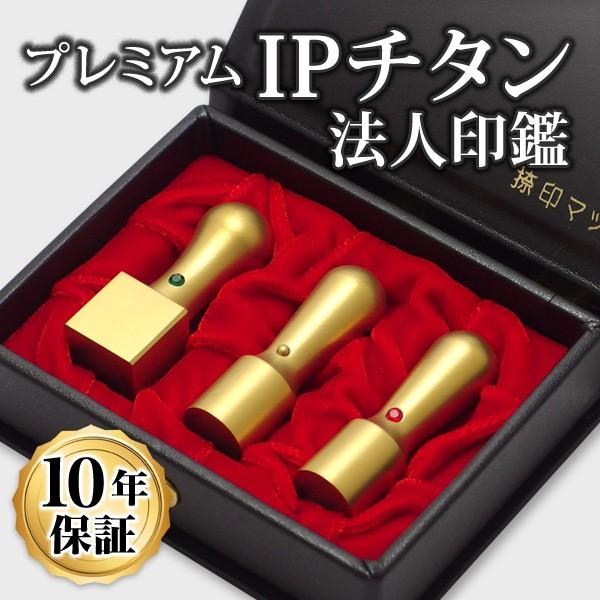  ͂ `^ @l 3{Zbg IP`^ }bgS[h  VہAVہApi16.5A18A21mmj ӃP[Xt Аݗ \  s p