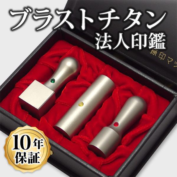  ͂ `^ @l 3{Zbg uXg`^ 18.0mm V18.0mm p21.0mm ӃP[Xt Аݗ \  s p Ӎ쐬