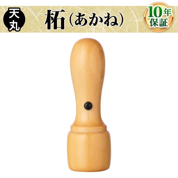  ͂ @l сEV18.0mm Аݗ \  s p Ӎ쐬