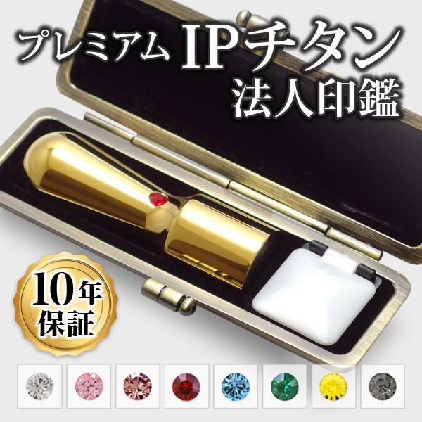  ͂ `^ @l IP`^ ~[S[h VہE18.0mmpӃP[Xt Аݗ \  s p Ӎ쐬