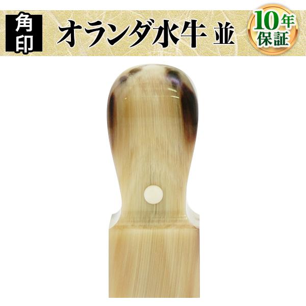  ͂ @l I_ i` EVp24.0mm Аݗ \  s p Ӎ쐬