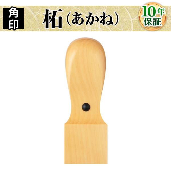  ͂ @l сEVp18.0mm Аݗ \  s p Ӎ쐬