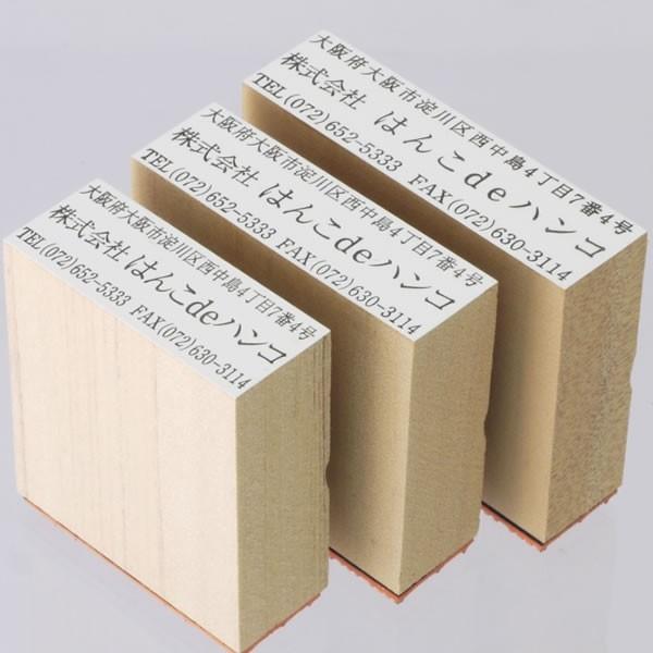 S ̂ז؃S Z ؎ Osi18mm×50mmj