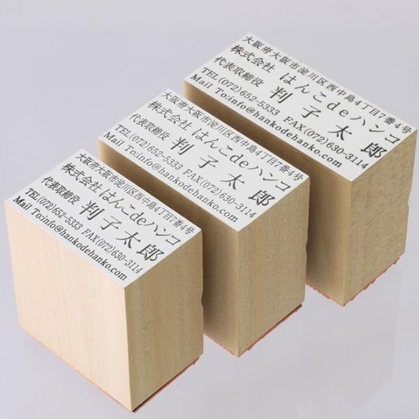 S ̂ז؃S Z ؎ ܍si30mm×50mmj