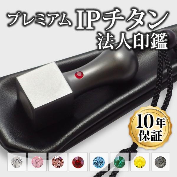 EEiEmƈE搶 IP`^ }bgubN VpE21.0mm ٌm i@m ŗm ٗm ЉیJm sm C㗝m nm