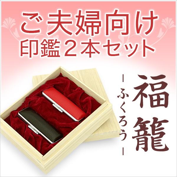  ͂ vw2{Zbg() ʊiubNj16.5mm{ʊibhj15.0mm  s F Ӎ쐬 j