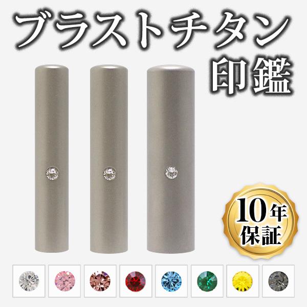 ͂ `^ l3{Zbg uXg`^ 10.5mm 12.0mm 15.0mm pӃP[Xt  s F Ӎ쐬 ӃZbg