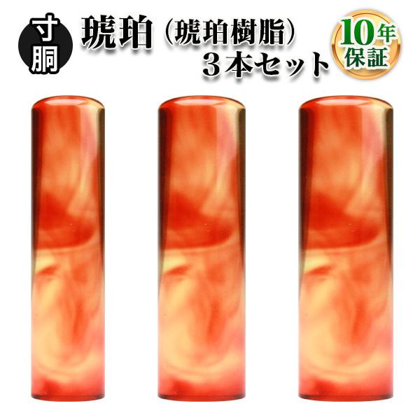  ͂ l3{Zbg ߁iߎj 10.5mm 13.5mm 16.5mm  s F Ӎ쐬 ӃZbg ӃP[X