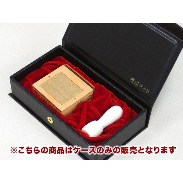 ӃP[X  @l1{{SZbgP[X Аݗ \  s p Ӎ쐬