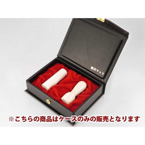 ӃP[X  @l2{ZbgP[X Аݗ \  s p Ӎ쐬