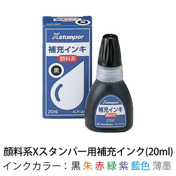 X^vEZ V`n^痿nXX^p[p[CN@i20mlj