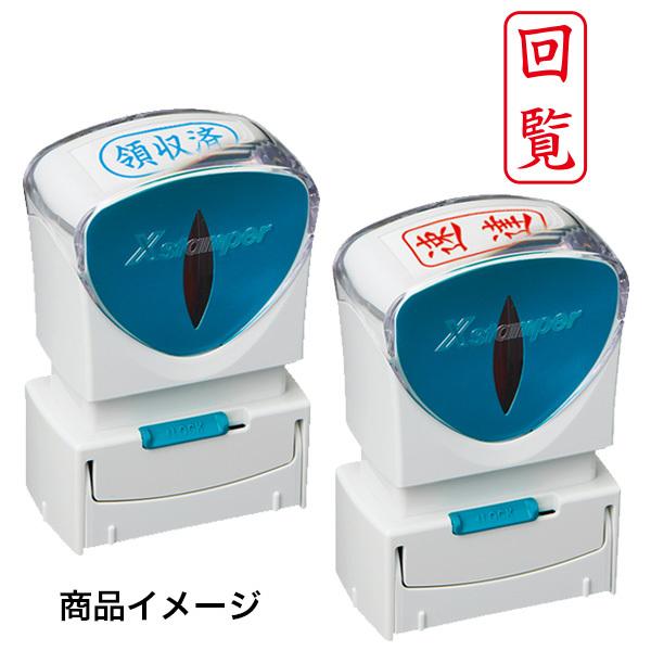 V`n^X Stamper rWlXpLbvXA^iij () ci^ej 