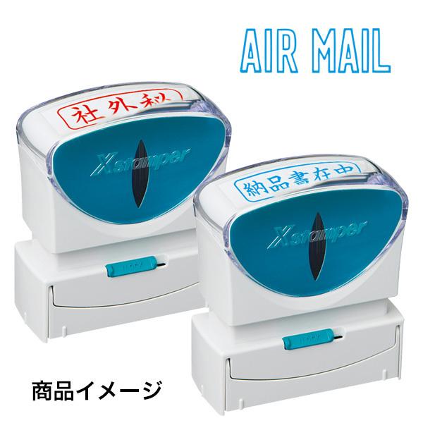 V`n^X Stamper rWlXpLbvXB^iij (AIR@MAIL) iRj F