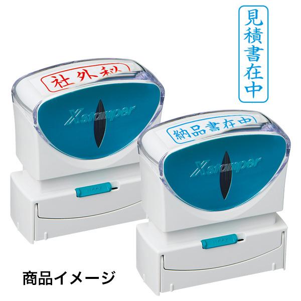 V`n^X Stamper rWlXpLbvXB^iij (Ϗݒ) ci^ej F