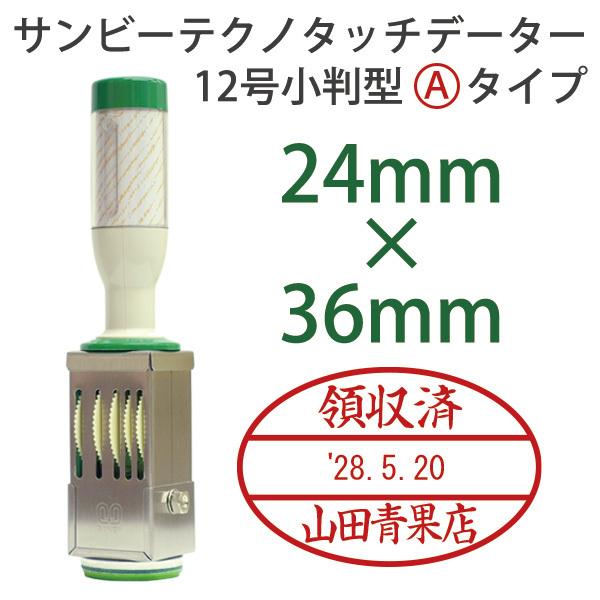 eNm^b`f[^[ 12^ A^Cv t S X^v ] Tr[
