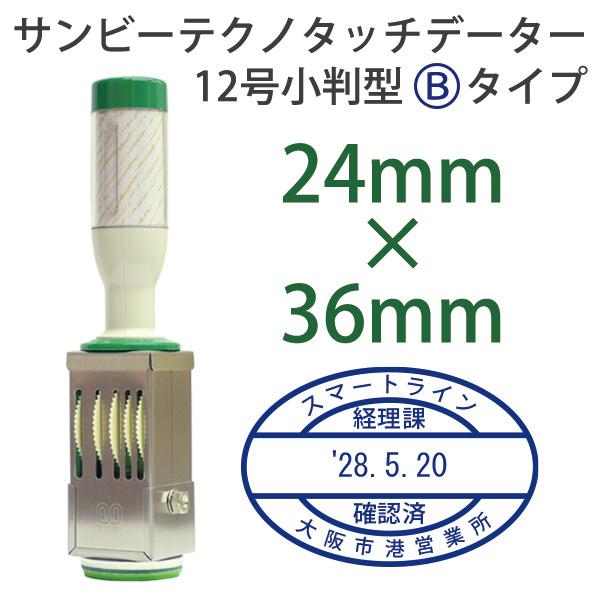 eNm^b`f[^[ 12^ B^Cv t S X^v ] Tr[