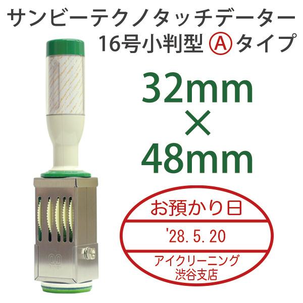 eNm^b`f[^[ 16^ A^Cv t S X^v ] Tr[