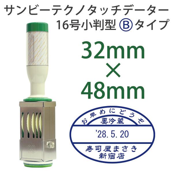 eNm^b`f[^[ 16^ B^Cv t S X^v ] Tr[