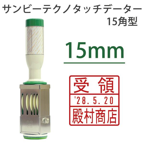 eNm^b`f[^[ 15p^ A^Cv t S X^v ] Tr[