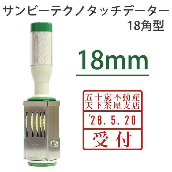 eNm^b`f[^[ 18p^ A^Cv t S X^v ] Tr[