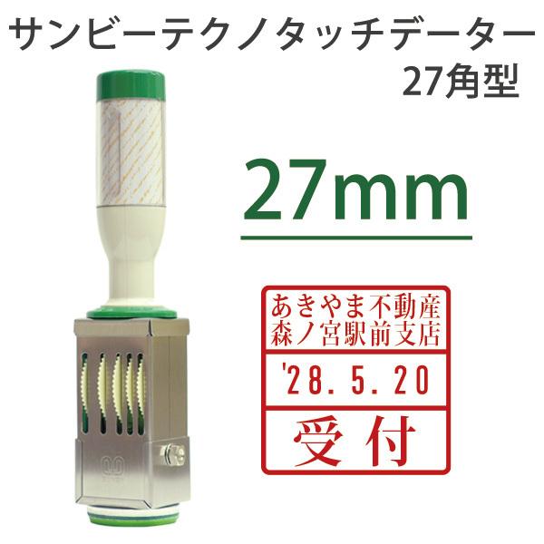 eNm^b`f[^[ 27p^ A^Cv t S X^v ] Tr[