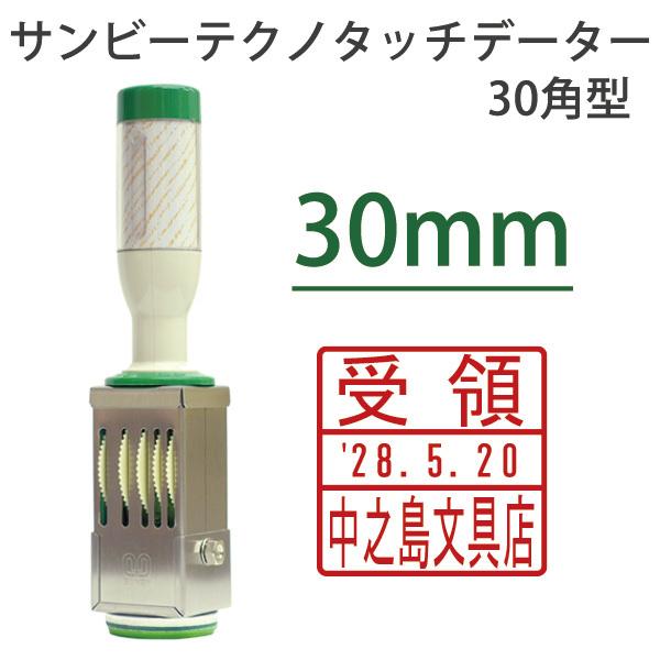 eNm^b`f[^[ 30p^ A^Cv t S X^v ] Tr[