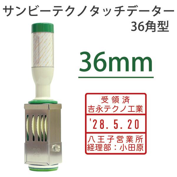 eNm^b`f[^[ 36p^ A^Cv t S X^v ] Tr[