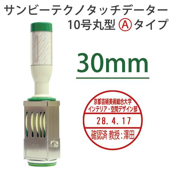 eNm^b`f[^[ 10ی^ A^Cv t S X^v ] Tr[