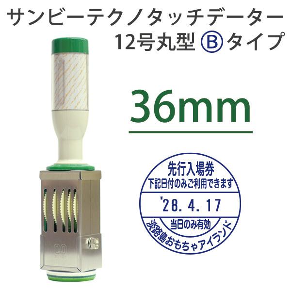 eNm^b`f[^[ 12ی^ B^Cv t S X^v ] Tr[