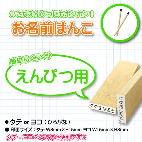 Ȃ܂͂񂱁wMpx/y:^e3×15 R15×3 zy^e or REЂ炪Ȃ̂݁z/GR̂ב/wZ/ct//S/I[_[