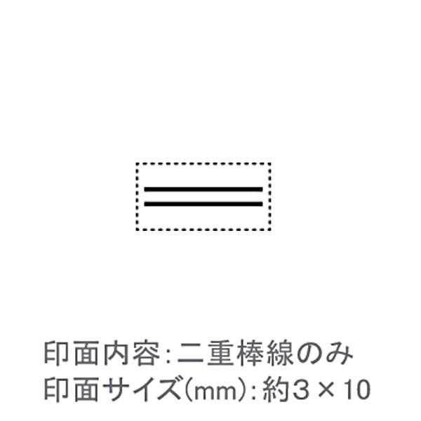 ߘaX^v/d_̂/GR̂ב/R×10mmyB3z