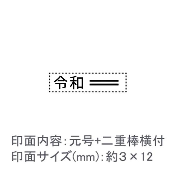 ߘaX^v/+d_t/GR̂ב/SVbN/R×PQmmyGS1z